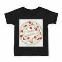 tシャツ キッズ 半袖 黒地 ブラック デザイン 90 100 110 120 130 140 150 160 Tシャツ ティーシャツ T shirt 0153...