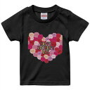 tシャツ キッズ 半袖 黒地 ブラック デザイン 90 100 110 120 130 140 150 160 Tシャツ ティーシャツ T shirt 0153...