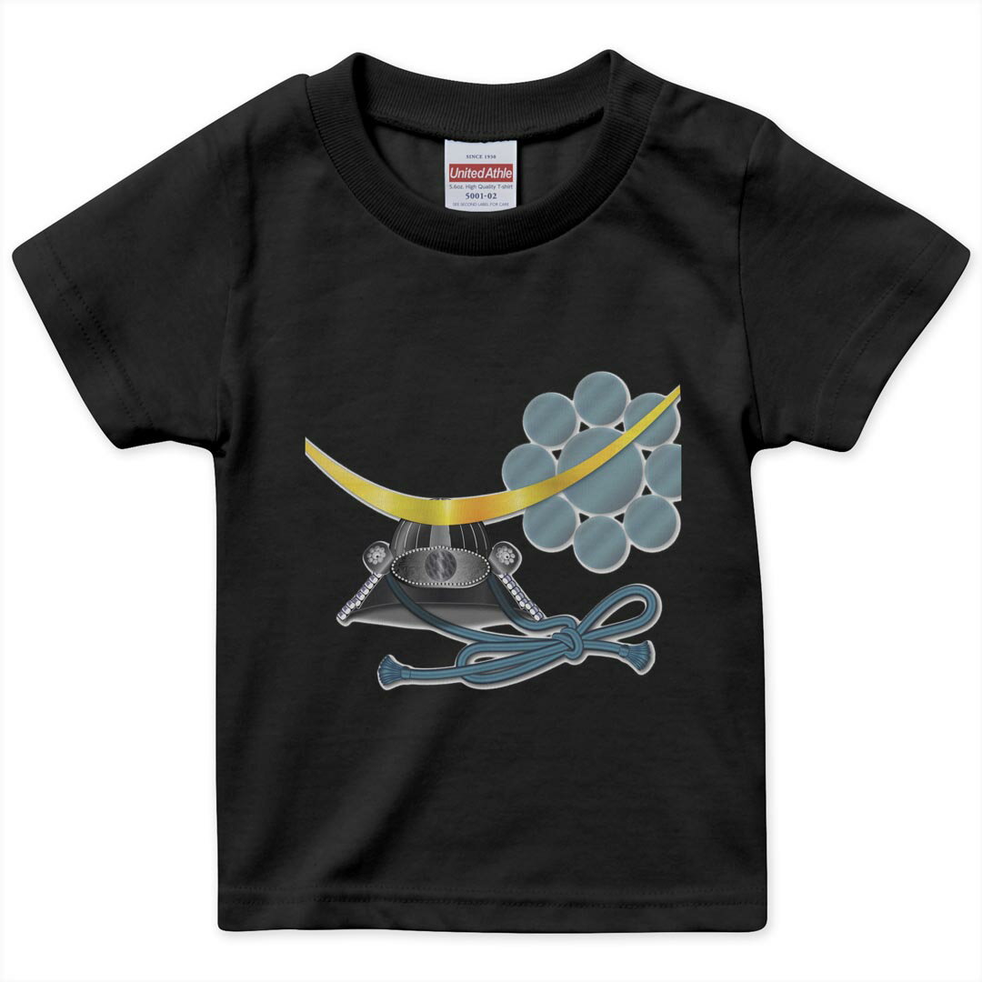 t����� ���å� Ⱦµ ���� �֥�å� �ǥ����� 90 100 110 120 130 140 150 160 T����� �ƥ�������� T shirt 0153...