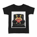 tシャツ キッズ 半袖 黒地 ブラック デザイン 90 100 110 120 130 140 150 160 Tシャツ ティーシャツ T shirt 015335 こどもの日 鯉のぼり 兜 熊