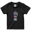 tシャツ キッズ 半袖 黒地 ブラック デザイン 90 100 110 120 130 140 150 160 Tシャツ ティーシャツ T shirt 015343 こどもの日 鯉のぼり 兜 熊