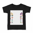 tシャツ キッズ 半袖 黒地 ブラック デザイン 90 100 110 120 130 140 150 160 Tシャツ ティーシャツ T shirt 015344 こどもの日 鯉のぼり 兜 熊