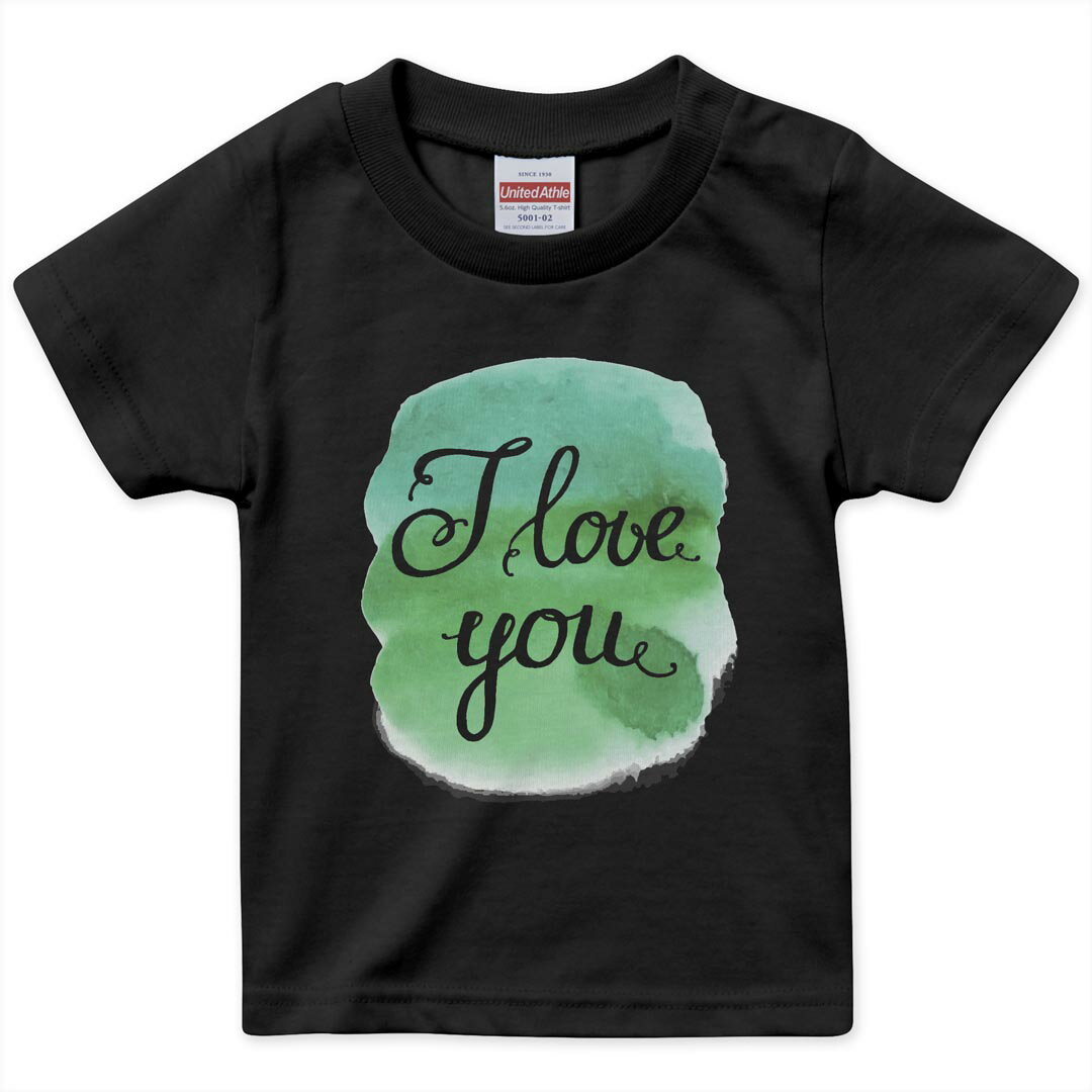 tシャツ キッズ 半袖 黒地 ブラック デザイン 90 100 110 120 130 140 150 160 Tシャツ ティーシャツ T shirt 015349 英字