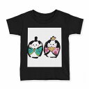 tシャツ キッズ 半袖 黒地 ブラック デザイン 90 100 110 120 130 140 150 160 Tシャツ ティーシャツ T shirt 015406 七夕 ひこぼし 星 おりひめ