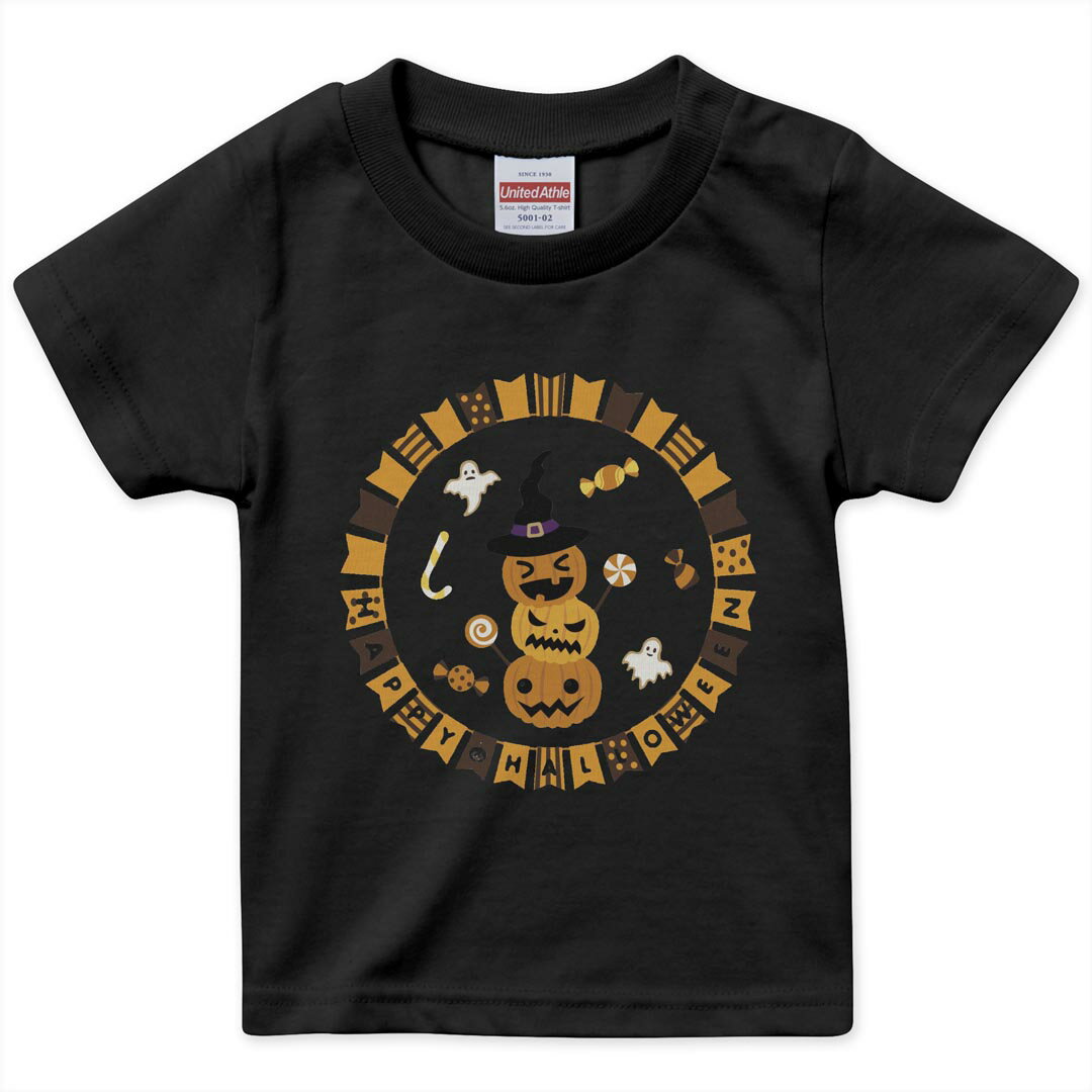 楽天kabeコレtシャツ キッズ 半袖 黒地 ブラック デザイン 90 100 110 120 130 140 150 160 Tシャツ ティーシャツ T shirt 015412 ハロウィン　カボチャ　お菓子　英字