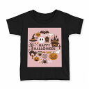 tシャツ キッズ 半袖 黒地 ブラック デザイン 90 100 110 120 130 140 150 160 Tシャツ ティーシャツ T shirt 015418 ハロウィン カボチャ お菓子 英字 おばけ