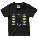 tシャツ キッズ 半袖 黒地 ブラック デザイン 90 100 110 120 130 140 150 160 Tシャツ ティーシャツ T shirt 0154...