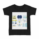 tシャツ キッズ 半袖 黒地 ブラック デザイン 90 100 110 120 130 140 150 160 Tシャツ ティーシャツ T shirt 015436 父の日 バラ 蝶