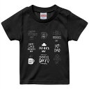 tシャツ キッズ 半袖 黒地 ブラック デザイン 90 100 110 120 130 140 150 160 Tシャツ ティーシャツ T shirt 015490 父の日 英字