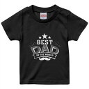 tシャツ キッズ 半袖 黒地 ブラック デザイン 90 100 110 120 130 140 150 160 Tシャツ ティーシャツ T shirt 015496 父の日 英字 モノクロ
