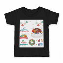 tシャツ キッズ 半袖 黒地 ブラック デザイン 90 100 110 120 130 140 150 160 Tシャツ ティーシャツ T shirt 015497 クリスマス ケーキ リース プレゼント