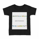 tシャツ キッズ 半袖 黒地 ブラック デザイン 90 100 110 120 130 140 150 160 Tシャツ ティーシャツ T shirt 015505 父の日 英字 めがね ひげ