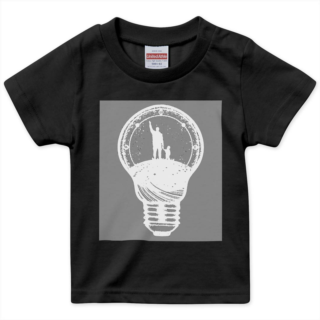 tシャツ キッズ 半袖 黒地 ブラック デザイン 90 100 110 120 130 140 150 160 Tシャツ ティーシャツ T..