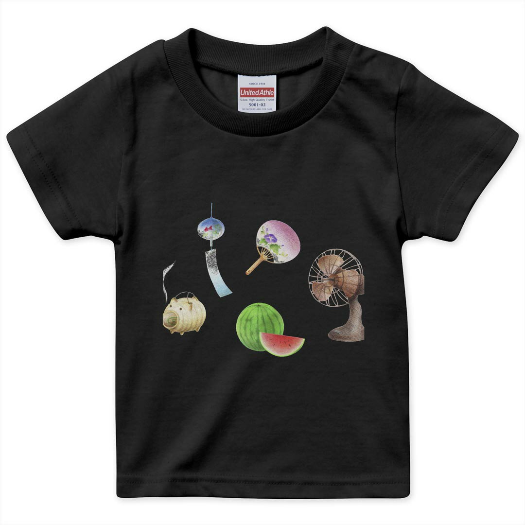 tシャツ キッズ 半袖 黒地 ブラック デザイン 90 100 110 120 130 140 150 160 Tシャツ ティーシャツ T shirt 015546 夏　扇風機　スイカ　うちわ