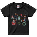 tシャツ キッズ 半袖 黒地 ブラック デザイン 90 100 110 120 130 140 150 160 Tシャツ ティーシャツ T shirt 015610 クリスマス クリスマスツリー サンタ