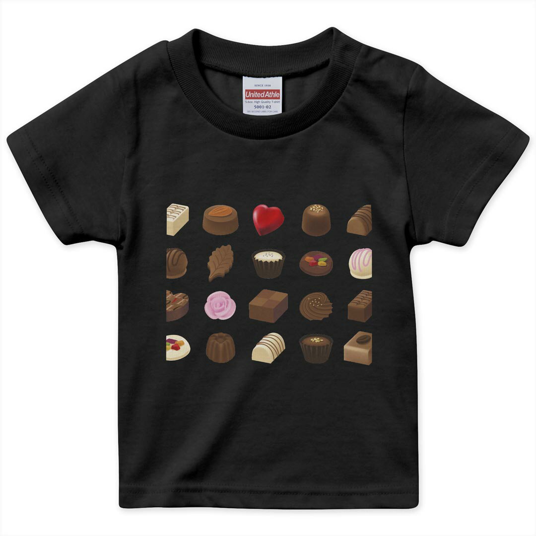 楽天kabeコレtシャツ キッズ 半袖 黒地 ブラック デザイン 90 100 110 120 130 140 150 160 Tシャツ ティーシャツ T shirt 015621 チョコレート　お菓子　スイーツ