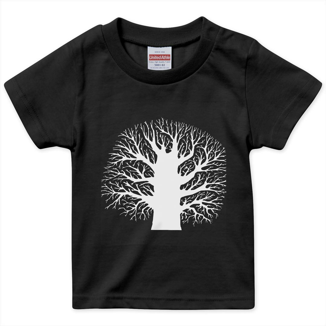 tシャツ キッズ 半袖 黒地 ブラック デザイン 90 100 110 120 130 140 150 160 Tシャツ ティーシャツ T shirt 015633 木 樹木 自然 植物 モノクロ