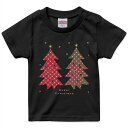 tシャツ キッズ 半袖 黒地 ブラック デザイン 90 100 110 120 130 140 150 160 Tシャツ ティーシャツ T shirt 015645 クリスマス クリスマスツリー