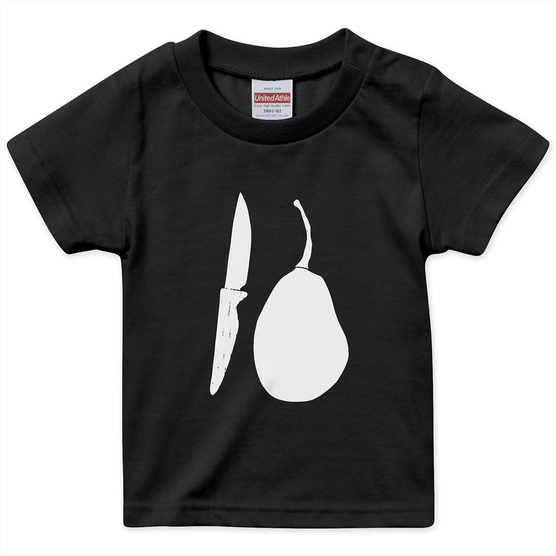 tシャツ キッズ 半袖 黒地 ブラック デザイン 90 100 110 120 130 140 150 160 Tシ...