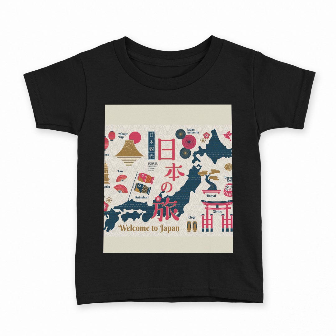 tシャツ キッズ 半袖 黒地 ブラック デザイン 90 100 110 120 130 140 150 Tシャツ ティーシャツ T shirt 上記で使用したデザインTシャツはこちら▼キッズ用Tシャツ　ブラック全デザインはこちらから▼ ▼キッズ用Tシャツ　グレー・ホワイト全デザインはこちらから▼商品特徴・15000デザインから選べる！デザインTシャツ！ ・洗濯も赤ちゃんにも安心なウェアプリント 　UltraChrome DGインクは洗濯に対しても色落ちが少なく、高い堅牢度が実証されています。 ・着心地や素材感にこだわった、上質なTシャツ。 ・1枚でも様になる万能型Tシャツ。 ・「よれない」「透けない」「長持ちする」という三大要素をすべて兼ね備えたTシャツです。 素材 ブラック：綿　100％ 注意事項画像はサンプルですので、Tシャツの大きさが若干異なる場合があります。ご覧の環境によっては多少色味に違いを感じる場合がございます。 イメージと違った、モニターと色味が異なるという理由での交換や返金はご対応出来かねます。 写真のカラーは可能な限り実際の商品に色味を近づけていますが、WEBの性質上ご使用のパソコンの設定や環境でカラーが若干異なります。 ご注文後に1点1点制作する受注生産品のため、不良品以外のご返品や交換は固くお断り致します。 選択間違いも保証対象外となりますため、ご注文の際は必ずサイズやカラーをご確認下さい。洗濯の際は、商品の色あせを避けるため手洗いをおすすめします。 つけ置き洗いは避けてください。 タンブラー乾燥はお控えください。発送について完全受注生産のハンドメイド商品となりますので、既製品と比べて発送までお時間を頂いています。 基本的に決済確認後、最大で10営業日での発送となります。繁忙期や休業日明けの場合はさらに時間がかかる場合があります。 その際には別途メールにてご連絡致します。メール便の場合、発送日から到着までに2〜4日ほどかかる場合が多く、紛失などの保障もご対応できかねます。あらかじめご了承下さい。