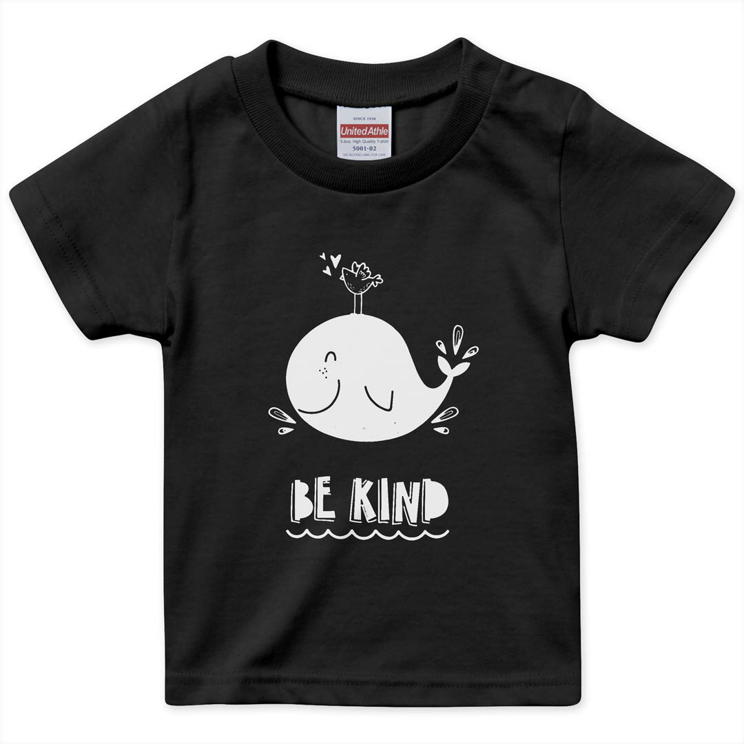 tシャツ キッズ 半袖 黒地 ブラック デザイン 90 100 110 120 130 140 150 160 Tシャツ ティーシャツ T shirt 015787 くじら モノクロ かわいい