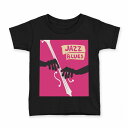tシャツ キッズ 半袖 黒地 ブラック デザイン 90 100 110 120 130 140 150 160 Tシャツ ティーシャツ T shirt 015795 ジャズ JAZZ 音楽(4)
