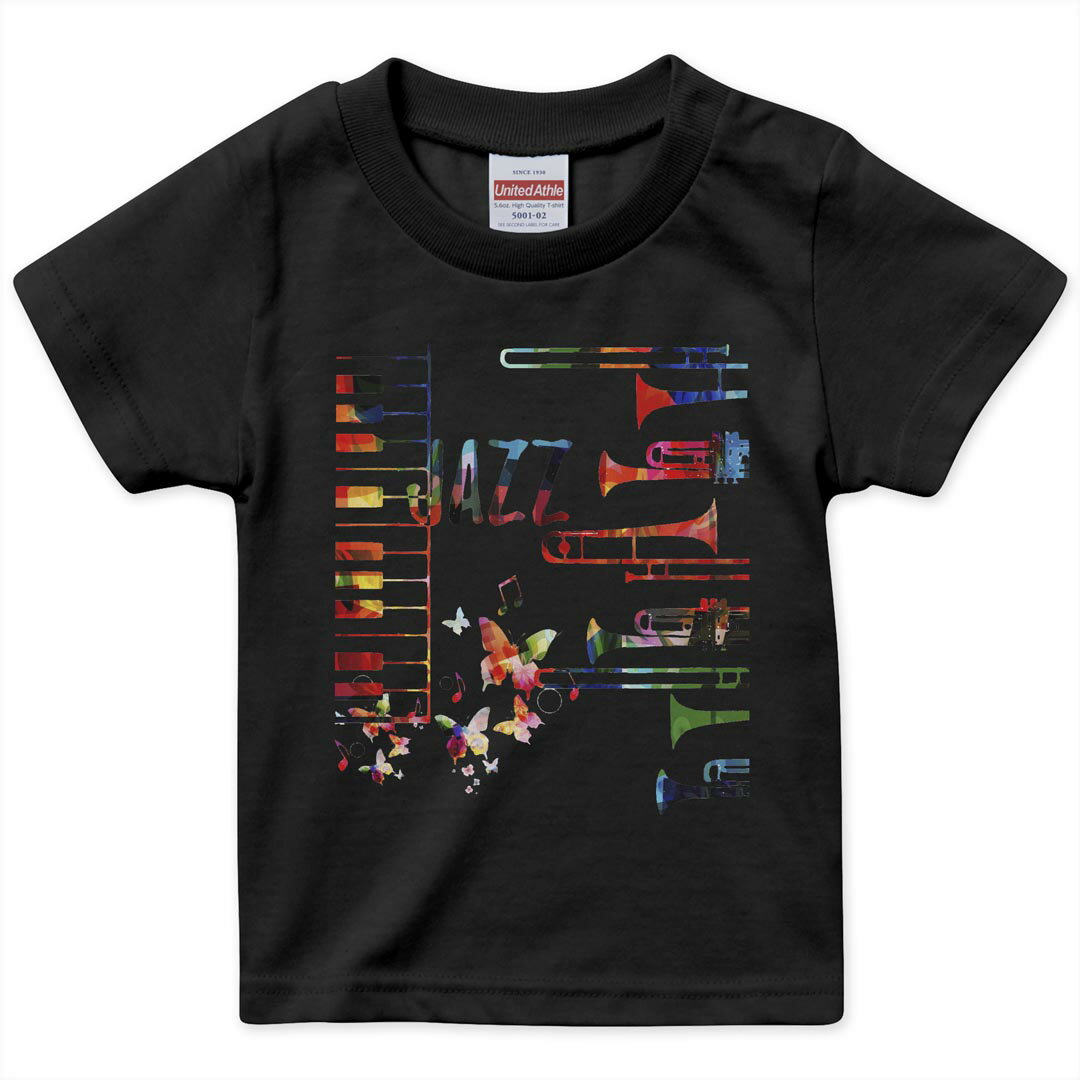 Rakuten - tシャツ キッズ 半袖 黒地 ブラック デザイン 90 100 110 120 130 140 150 160 Tシャツ ティーシャツ T shirt 015806 JAZZ　トランペット　カラフル　ピアノ