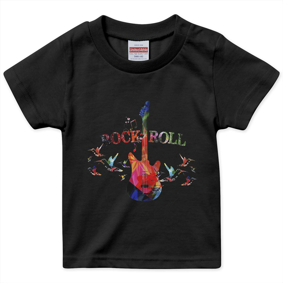 tシャツ キッズ 半袖 黒地 ブラック デザイン 90 100 110 120 130 140 150 Tシャツ ティーシャツ T shirt 上記で使用したデザインTシャツはこちら▼キッズ用Tシャツ　ブラック全デザインはこちらから▼ ▼キッズ用Tシャツ　グレー・ホワイト全デザインはこちらから▼商品特徴・15000デザインから選べる！デザインTシャツ！ ・洗濯も赤ちゃんにも安心なウェアプリント 　UltraChrome DGインクは洗濯に対しても色落ちが少なく、高い堅牢度が実証されています。 ・着心地や素材感にこだわった、上質なTシャツ。 ・1枚でも様になる万能型Tシャツ。 ・「よれない」「透けない」「長持ちする」という三大要素をすべて兼ね備えたTシャツです。 素材 ブラック：綿　100％ 注意事項画像はサンプルですので、Tシャツの大きさが若干異なる場合があります。ご覧の環境によっては多少色味に違いを感じる場合がございます。 イメージと違った、モニターと色味が異なるという理由での交換や返金はご対応出来かねます。 写真のカラーは可能な限り実際の商品に色味を近づけていますが、WEBの性質上ご使用のパソコンの設定や環境でカラーが若干異なります。 ご注文後に1点1点制作する受注生産品のため、不良品以外のご返品や交換は固くお断り致します。 選択間違いも保証対象外となりますため、ご注文の際は必ずサイズやカラーをご確認下さい。洗濯の際は、商品の色あせを避けるため手洗いをおすすめします。 つけ置き洗いは避けてください。 タンブラー乾燥はお控えください。発送について完全受注生産のハンドメイド商品となりますので、既製品と比べて発送までお時間を頂いています。 基本的に決済確認後、最大で10営業日での発送となります。繁忙期や休業日明けの場合はさらに時間がかかる場合があります。 その際には別途メールにてご連絡致します。メール便の場合、発送日から到着までに2〜4日ほどかかる場合が多く、紛失などの保障もご対応できかねます。あらかじめご了承下さい。