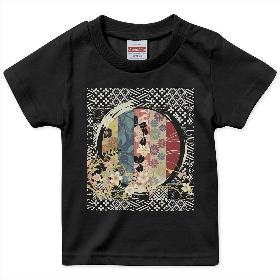 tシャツ キッズ 半袖 黒地 ブラック デザイン 90 100 110 120 130 140 150 160 Tシャツ ティーシャツ T..