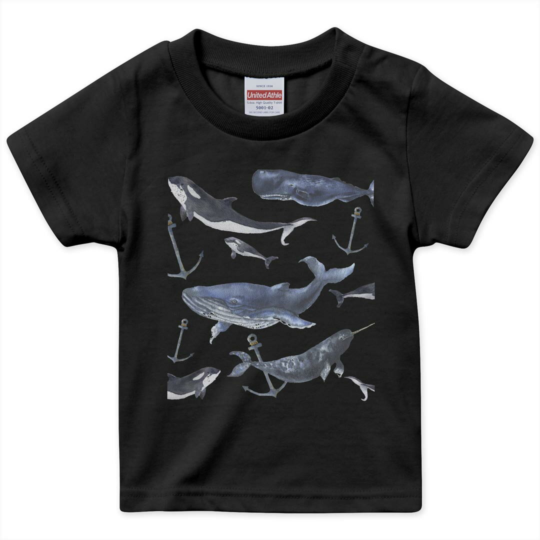 tシャツ キッズ 半袖 黒地 ブラック デザイン 90 100 110 120 130 140 150 Tシャツ ティーシャツ T shirt 上記で使用したデザインTシャツはこちら▼キッズ用Tシャツ　ブラック全デザインはこちらから▼ ▼キッズ用Tシャツ　グレー・ホワイト全デザインはこちらから▼商品特徴・15000デザインから選べる！デザインTシャツ！ ・洗濯も赤ちゃんにも安心なウェアプリント 　UltraChrome DGインクは洗濯に対しても色落ちが少なく、高い堅牢度が実証されています。 ・着心地や素材感にこだわった、上質なTシャツ。 ・1枚でも様になる万能型Tシャツ。 ・「よれない」「透けない」「長持ちする」という三大要素をすべて兼ね備えたTシャツです。 素材 ブラック：綿　100％ 注意事項画像はサンプルですので、Tシャツの大きさが若干異なる場合があります。ご覧の環境によっては多少色味に違いを感じる場合がございます。 イメージと違った、モニターと色味が異なるという理由での交換や返金はご対応出来かねます。 写真のカラーは可能な限り実際の商品に色味を近づけていますが、WEBの性質上ご使用のパソコンの設定や環境でカラーが若干異なります。 ご注文後に1点1点制作する受注生産品のため、不良品以外のご返品や交換は固くお断り致します。 選択間違いも保証対象外となりますため、ご注文の際は必ずサイズやカラーをご確認下さい。洗濯の際は、商品の色あせを避けるため手洗いをおすすめします。 つけ置き洗いは避けてください。 タンブラー乾燥はお控えください。発送について完全受注生産のハンドメイド商品となりますので、既製品と比べて発送までお時間を頂いています。 基本的に決済確認後、最大で10営業日での発送となります。繁忙期や休業日明けの場合はさらに時間がかかる場合があります。 その際には別途メールにてご連絡致します。メール便の場合、発送日から到着までに2〜4日ほどかかる場合が多く、紛失などの保障もご対応できかねます。あらかじめご了承下さい。