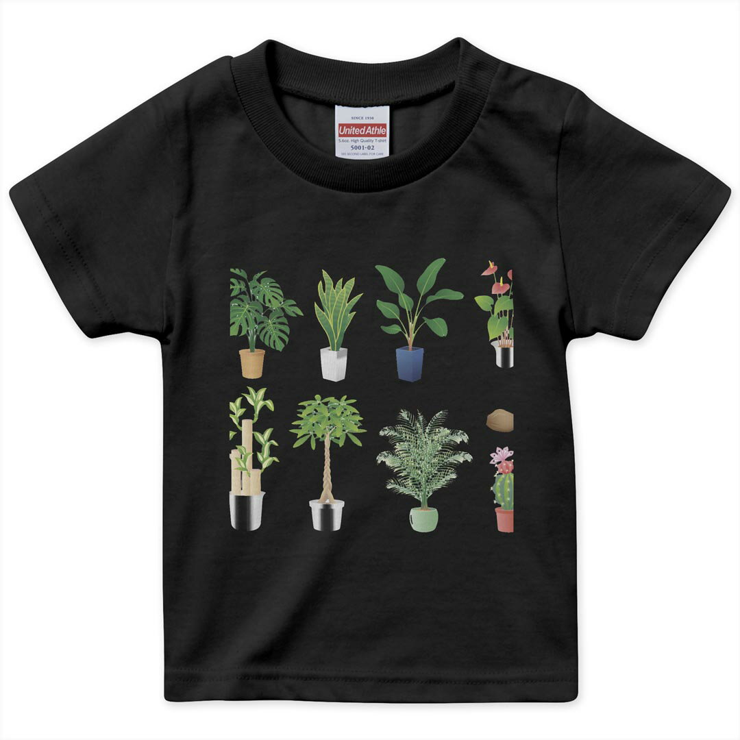 tシャツ キッズ 半袖 黒地 ブラック デザイン 90 100 110 120 130 140 150 160 Tシャツ ティーシャツ T..