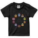 tシャツ キッズ 半袖 黒地 ブラック デザイン 90 100 110 120 130 140 150 Tシャツ ティーシャツ T shirt 015998 クリスマス　プレゼント　xmas