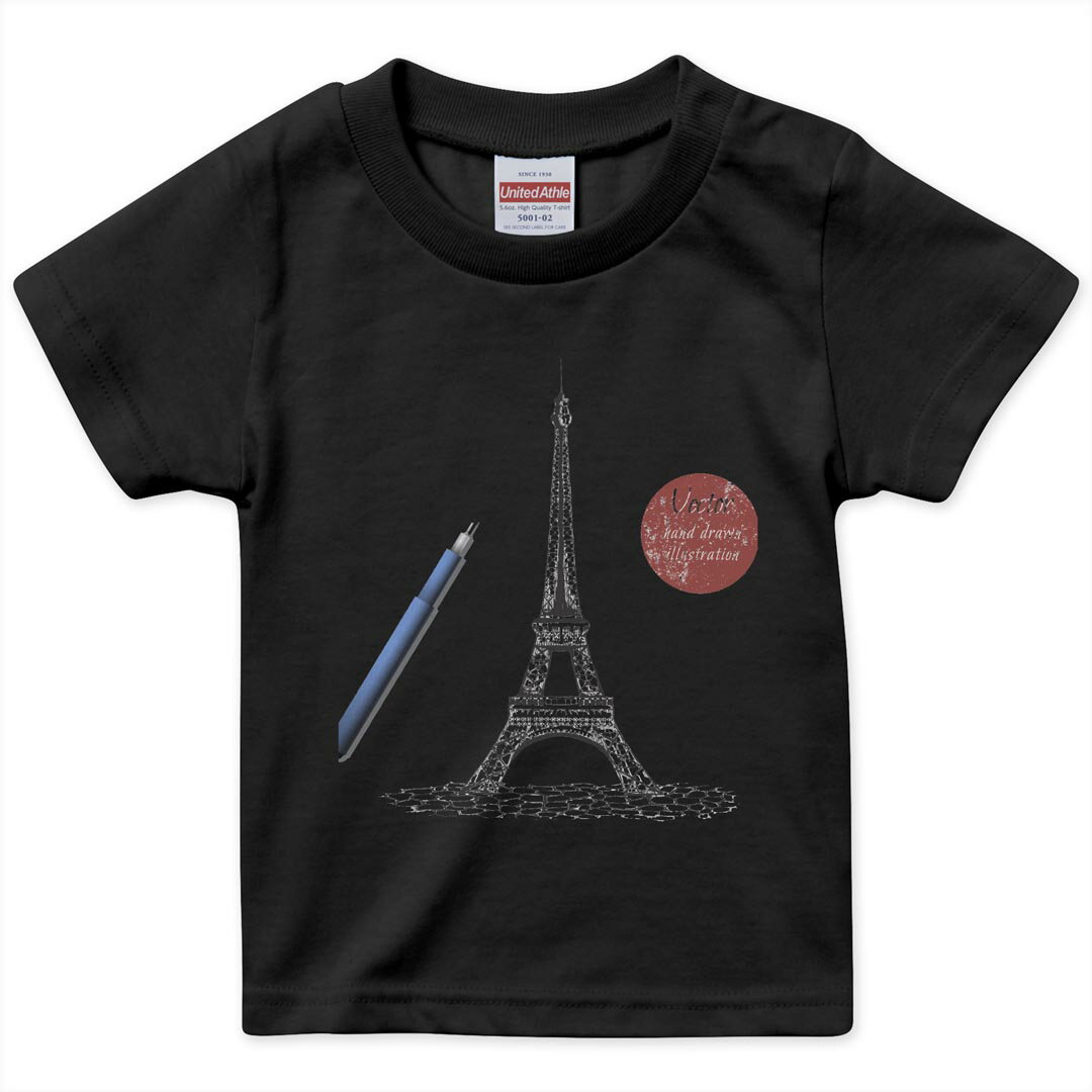 tシャツ キッズ 半袖 黒地 ブラック デザイン 90 100 110 120 130 140 150 160 Tシャツ ティーシャツ T..