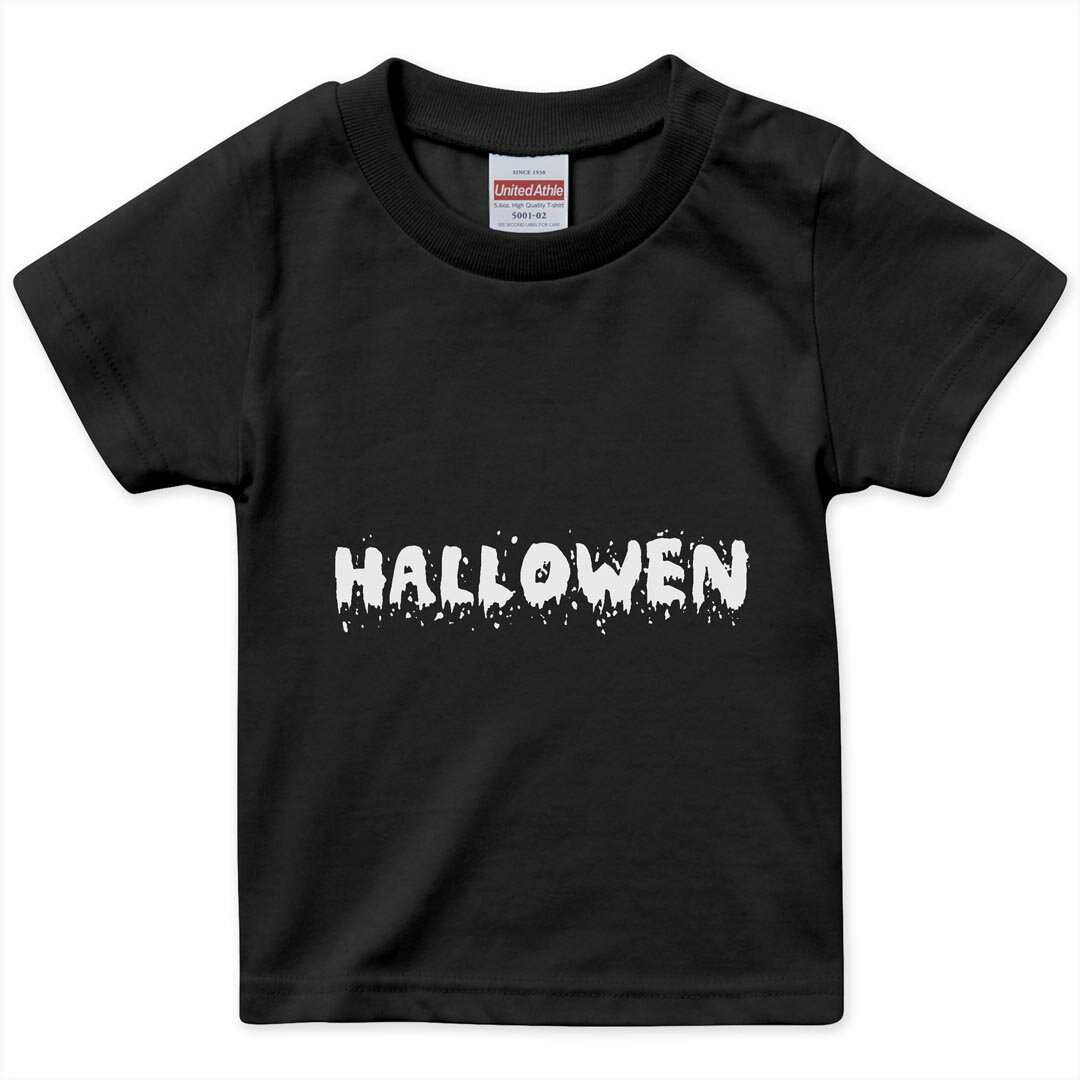 tシャツ キッズ 半袖 黒地 ブラック デザイン 90 100 110 120 130 140 15 ...