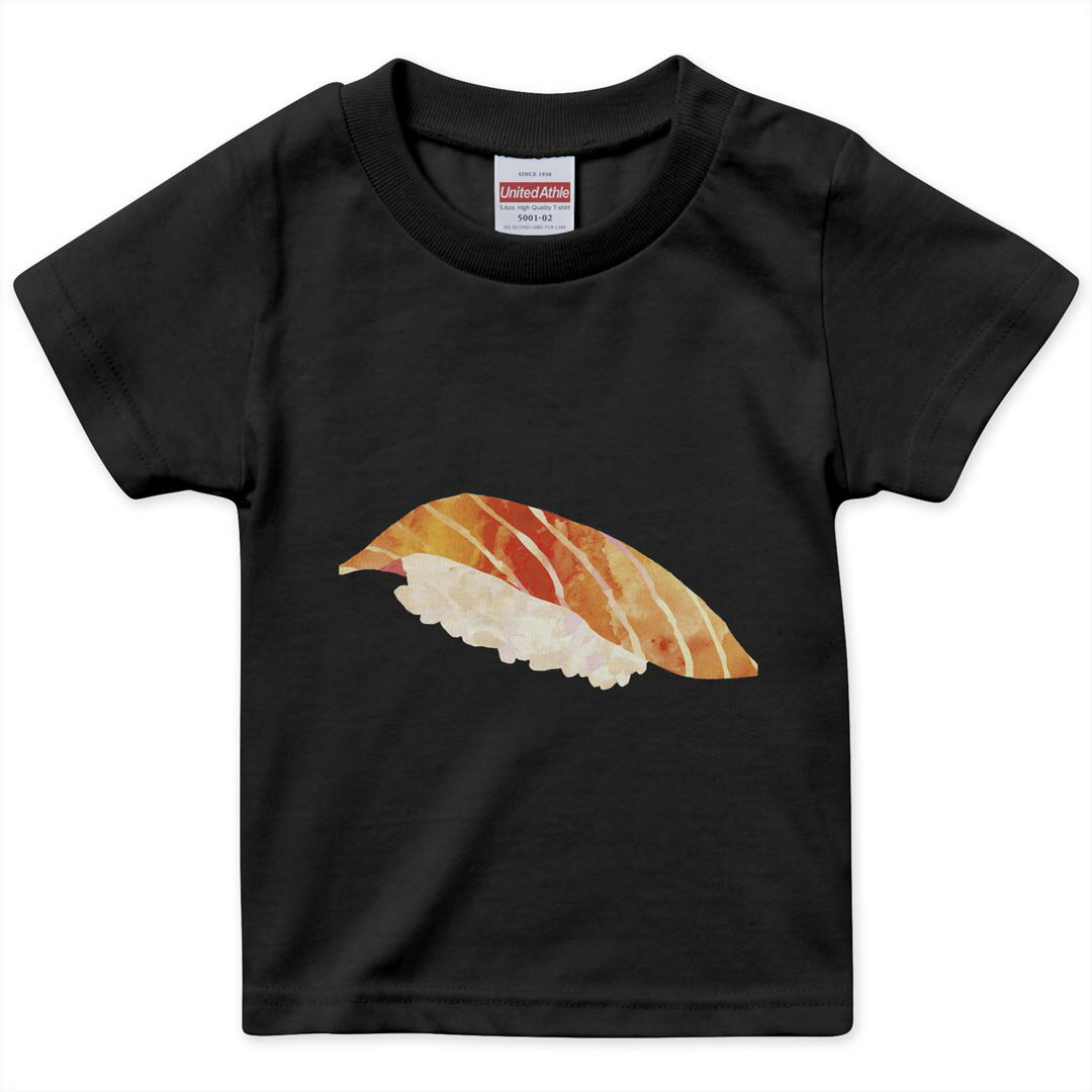 tシャツ キッズ 半袖 黒地 ブラック デザイン 90 100 110 120 130 140 150 160 Tシャツ ティーシャツ T shirt 016178 お寿司　食べ物　和食