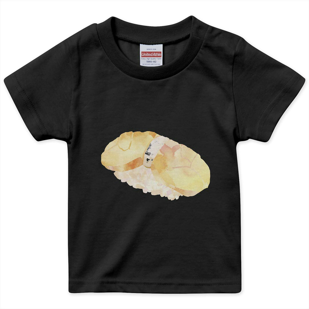 tシャツ キッズ 半袖 黒地 ブラック デザイン 90 100 110 120 130 140 150 Tシャツ ティーシャツ T shirt 上記で使用したデザインTシャツはこちら▼キッズ用Tシャツ　ブラック全デザインはこちらから▼ ▼キッズ用Tシャツ　グレー・ホワイト全デザインはこちらから▼商品特徴・15000デザインから選べる！デザインTシャツ！ ・洗濯も赤ちゃんにも安心なウェアプリント 　UltraChrome DGインクは洗濯に対しても色落ちが少なく、高い堅牢度が実証されています。 ・着心地や素材感にこだわった、上質なTシャツ。 ・1枚でも様になる万能型Tシャツ。 ・「よれない」「透けない」「長持ちする」という三大要素をすべて兼ね備えたTシャツです。 素材 ブラック：綿　100％ 注意事項画像はサンプルですので、Tシャツの大きさが若干異なる場合があります。ご覧の環境によっては多少色味に違いを感じる場合がございます。 イメージと違った、モニターと色味が異なるという理由での交換や返金はご対応出来かねます。 写真のカラーは可能な限り実際の商品に色味を近づけていますが、WEBの性質上ご使用のパソコンの設定や環境でカラーが若干異なります。 ご注文後に1点1点制作する受注生産品のため、不良品以外のご返品や交換は固くお断り致します。 選択間違いも保証対象外となりますため、ご注文の際は必ずサイズやカラーをご確認下さい。洗濯の際は、商品の色あせを避けるため手洗いをおすすめします。 つけ置き洗いは避けてください。 タンブラー乾燥はお控えください。発送について完全受注生産のハンドメイド商品となりますので、既製品と比べて発送までお時間を頂いています。 基本的に決済確認後、最大で10営業日での発送となります。繁忙期や休業日明けの場合はさらに時間がかかる場合があります。 その際には別途メールにてご連絡致します。メール便の場合、発送日から到着までに2〜4日ほどかかる場合が多く、紛失などの保障もご対応できかねます。あらかじめご了承下さい。