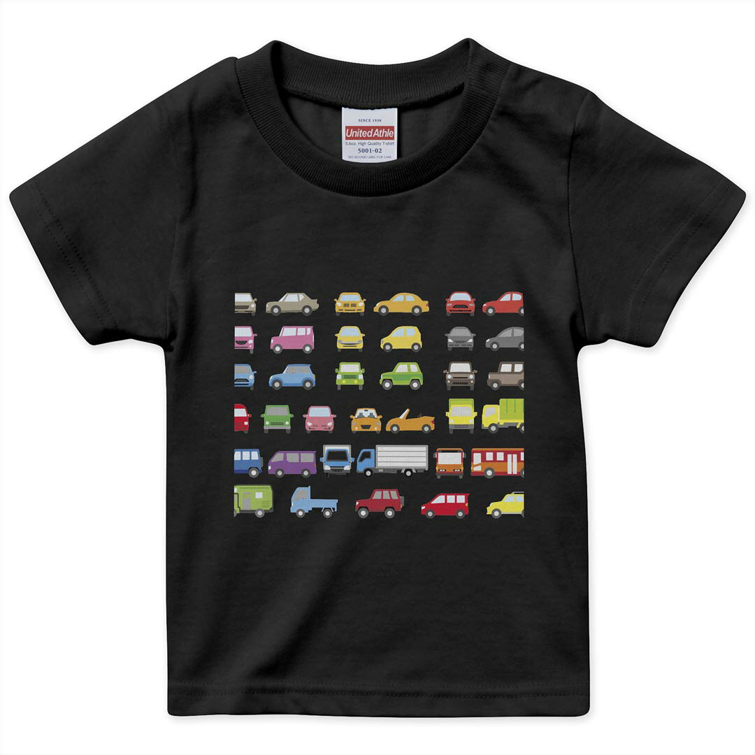 tシャツ キッズ 半袖 黒地 ブラック デザイン 90 100 110 120 130 140 150 Tシャツ ティーシャツ T shirt 上記で使用したデザインTシャツはこちら▼キッズ用Tシャツ　ブラック全デザインはこちらから▼ ▼キッズ用Tシャツ　グレー・ホワイト全デザインはこちらから▼商品特徴・15000デザインから選べる！デザインTシャツ！ ・洗濯も赤ちゃんにも安心なウェアプリント 　UltraChrome DGインクは洗濯に対しても色落ちが少なく、高い堅牢度が実証されています。 ・着心地や素材感にこだわった、上質なTシャツ。 ・1枚でも様になる万能型Tシャツ。 ・「よれない」「透けない」「長持ちする」という三大要素をすべて兼ね備えたTシャツです。 素材 ブラック：綿　100％ 注意事項画像はサンプルですので、Tシャツの大きさが若干異なる場合があります。ご覧の環境によっては多少色味に違いを感じる場合がございます。 イメージと違った、モニターと色味が異なるという理由での交換や返金はご対応出来かねます。 写真のカラーは可能な限り実際の商品に色味を近づけていますが、WEBの性質上ご使用のパソコンの設定や環境でカラーが若干異なります。 ご注文後に1点1点制作する受注生産品のため、不良品以外のご返品や交換は固くお断り致します。 選択間違いも保証対象外となりますため、ご注文の際は必ずサイズやカラーをご確認下さい。洗濯の際は、商品の色あせを避けるため手洗いをおすすめします。 つけ置き洗いは避けてください。 タンブラー乾燥はお控えください。発送について完全受注生産のハンドメイド商品となりますので、既製品と比べて発送までお時間を頂いています。 基本的に決済確認後、最大で10営業日での発送となります。繁忙期や休業日明けの場合はさらに時間がかかる場合があります。 その際には別途メールにてご連絡致します。メール便の場合、発送日から到着までに2〜4日ほどかかる場合が多く、紛失などの保障もご対応できかねます。あらかじめご了承下さい。