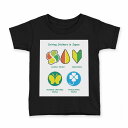 tシャツ キッズ 半袖 黒地 ブラック デザイン 90 100 110 120 130 140 150 160 Tシャツ ティーシャツ T shirt 016211 車 マーク(4)