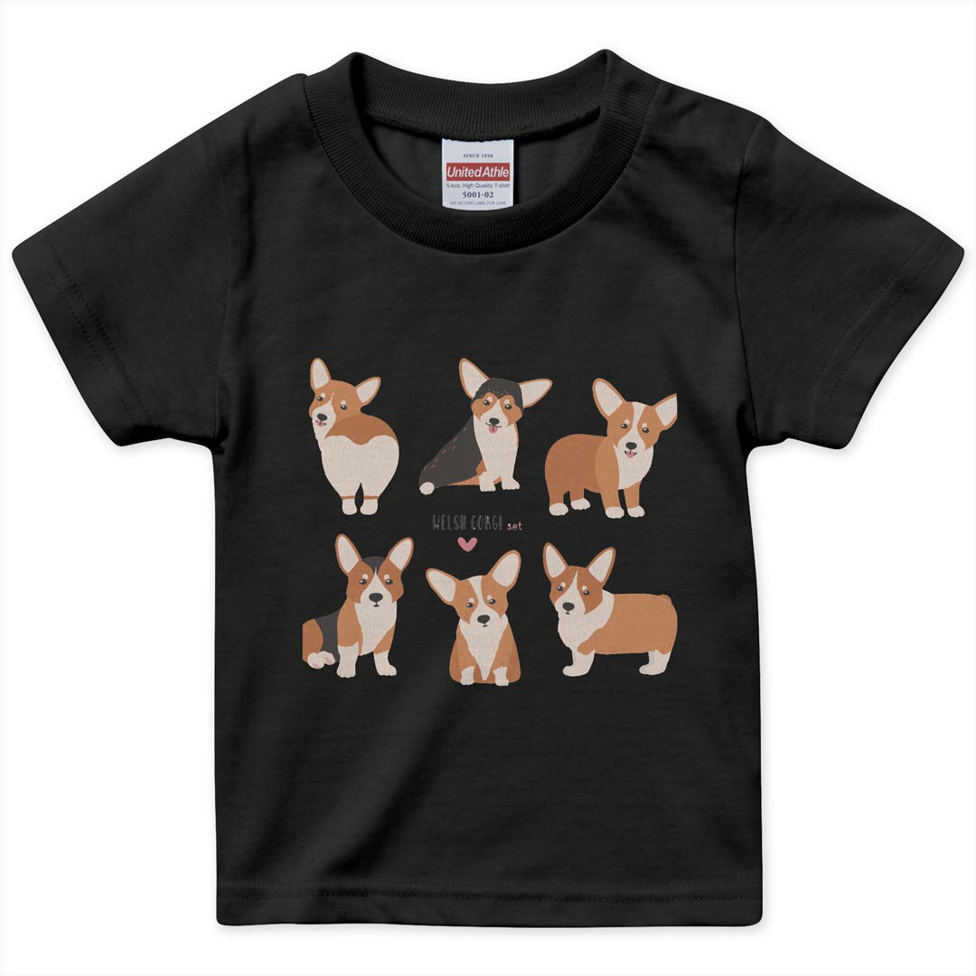 tシャツ キッズ 半袖 黒地 ブラック デザイン 90 100 110 120 130 140 150 Tシャツ ティーシャツ T shirt 上記で使用したデザインTシャツはこちら▼キッズ用Tシャツ　ブラック全デザインはこちらから▼ ▼キッズ用Tシャツ　グレー・ホワイト全デザインはこちらから▼商品特徴・15000デザインから選べる！デザインTシャツ！ ・洗濯も赤ちゃんにも安心なウェアプリント 　UltraChrome DGインクは洗濯に対しても色落ちが少なく、高い堅牢度が実証されています。 ・着心地や素材感にこだわった、上質なTシャツ。 ・1枚でも様になる万能型Tシャツ。 ・「よれない」「透けない」「長持ちする」という三大要素をすべて兼ね備えたTシャツです。 素材 ブラック：綿　100％ 注意事項画像はサンプルですので、Tシャツの大きさが若干異なる場合があります。ご覧の環境によっては多少色味に違いを感じる場合がございます。 イメージと違った、モニターと色味が異なるという理由での交換や返金はご対応出来かねます。 写真のカラーは可能な限り実際の商品に色味を近づけていますが、WEBの性質上ご使用のパソコンの設定や環境でカラーが若干異なります。 ご注文後に1点1点制作する受注生産品のため、不良品以外のご返品や交換は固くお断り致します。 選択間違いも保証対象外となりますため、ご注文の際は必ずサイズやカラーをご確認下さい。洗濯の際は、商品の色あせを避けるため手洗いをおすすめします。 つけ置き洗いは避けてください。 タンブラー乾燥はお控えください。発送について完全受注生産のハンドメイド商品となりますので、既製品と比べて発送までお時間を頂いています。 基本的に決済確認後、最大で10営業日での発送となります。繁忙期や休業日明けの場合はさらに時間がかかる場合があります。 その際には別途メールにてご連絡致します。メール便の場合、発送日から到着までに2〜4日ほどかかる場合が多く、紛失などの保障もご対応できかねます。あらかじめご了承下さい。
