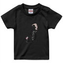 tシャツ キッズ 半袖 黒地 ブラック デザイン 90 100 110 120 130 140 150 Tシャツ ティーシャツ T shirt 016246 女の人　イラスト