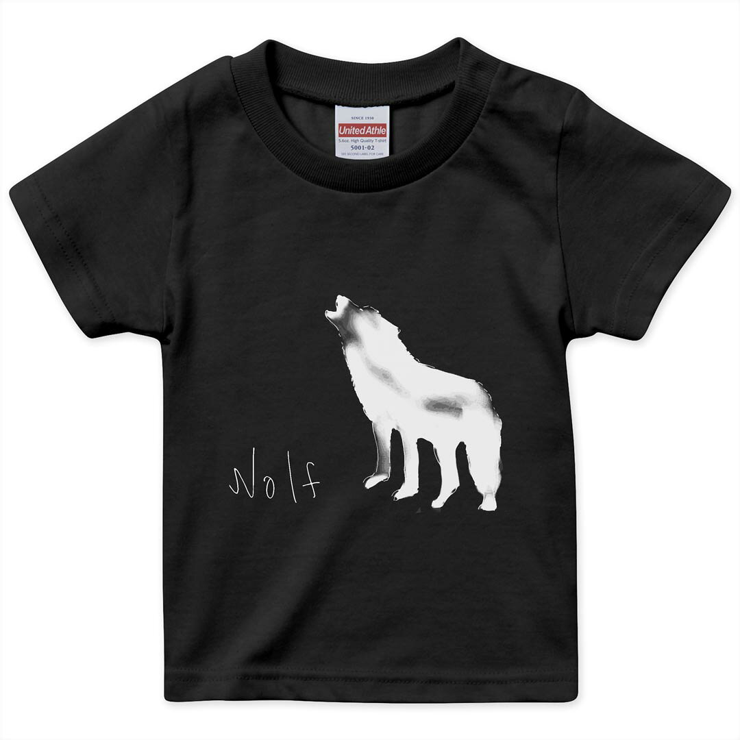 tシャツ キッズ 半袖 黒地 ブラック デザイン 90 100 110 120 130 140 150 Tシャツ ティーシャツ T shirt 上記で使用したデザインTシャツはこちら▼キッズ用Tシャツ　ブラック全デザインはこちらから▼ ▼キッズ用Tシャツ　グレー・ホワイト全デザインはこちらから▼商品特徴・15000デザインから選べる！デザインTシャツ！ ・洗濯も赤ちゃんにも安心なウェアプリント 　UltraChrome DGインクは洗濯に対しても色落ちが少なく、高い堅牢度が実証されています。 ・着心地や素材感にこだわった、上質なTシャツ。 ・1枚でも様になる万能型Tシャツ。 ・「よれない」「透けない」「長持ちする」という三大要素をすべて兼ね備えたTシャツです。 素材 ブラック：綿　100％ 注意事項画像はサンプルですので、Tシャツの大きさが若干異なる場合があります。ご覧の環境によっては多少色味に違いを感じる場合がございます。 イメージと違った、モニターと色味が異なるという理由での交換や返金はご対応出来かねます。 写真のカラーは可能な限り実際の商品に色味を近づけていますが、WEBの性質上ご使用のパソコンの設定や環境でカラーが若干異なります。 ご注文後に1点1点制作する受注生産品のため、不良品以外のご返品や交換は固くお断り致します。 選択間違いも保証対象外となりますため、ご注文の際は必ずサイズやカラーをご確認下さい。洗濯の際は、商品の色あせを避けるため手洗いをおすすめします。 つけ置き洗いは避けてください。 タンブラー乾燥はお控えください。発送について完全受注生産のハンドメイド商品となりますので、既製品と比べて発送までお時間を頂いています。 基本的に決済確認後、最大で10営業日での発送となります。繁忙期や休業日明けの場合はさらに時間がかかる場合があります。 その際には別途メールにてご連絡致します。メール便の場合、発送日から到着までに2〜4日ほどかかる場合が多く、紛失などの保障もご対応できかねます。あらかじめご了承下さい。