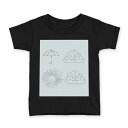 tシャツ キッズ 半袖 黒地 ブラック デザイン 90 100 110 120 130 140 150 160 Tシャツ ティーシャツ T shirt 016325 傘 梅雨 モノクロ(4)