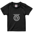 tシャツ キッズ 半袖 黒地 ブラック デザイン 90 100 110 120 130 140 150 160 Tシャツ ティーシャツ T shirt 016410 コーヒー 看板(4)