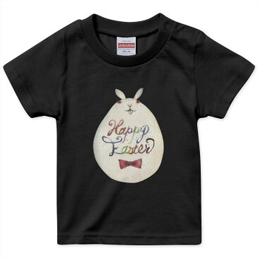 tシャツ キッズ 半袖 黒地 ブラック デザイン 90 100 110 120 130 140 150 Tシャツ ティーシャツ T shirt 016456 イースター 卵 うさぎ