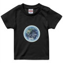 tシャツ キッズ 半袖 黒地 ブラック デザイン 90 100 110 120 130 140 150 160 Tシャツ ティーシャツ T shirt 016466 地球 月の満ち欠け 宇宙