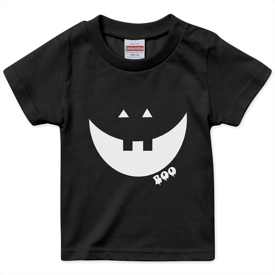 tシャツ キッズ 半袖 黒地 ブラック デザイン 90 100 110 120 130 140 150 Tシャツ ティーシャツ T shirt 017454 ハロウィン　ユニーク 顔　かぼちゃ　パンプキン