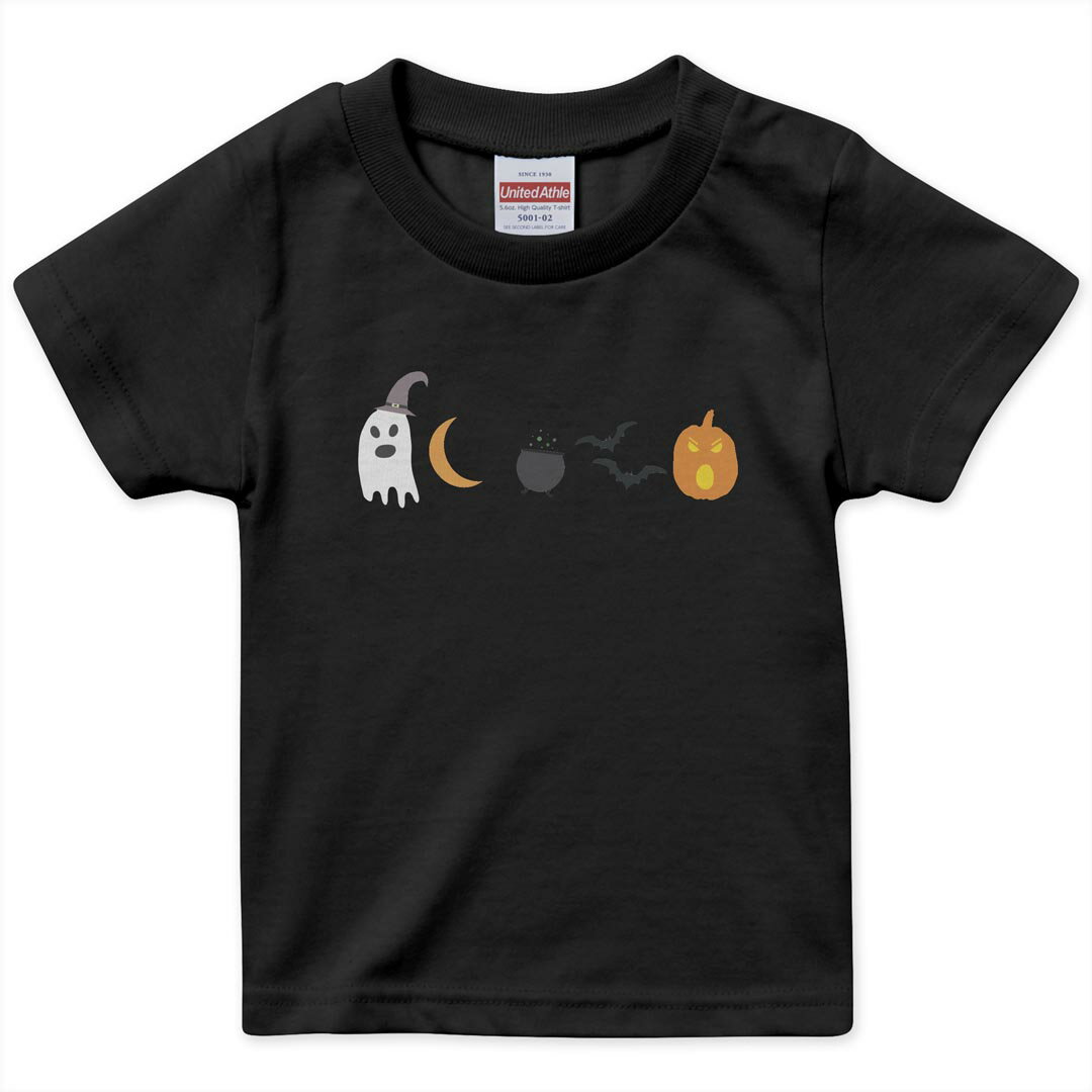 tシャツ キッズ 半袖 黒地 ブラック デザイン 90 100 110 120 130 140 150 160 Tシャツ ティーシャツ T..