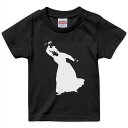 tシャツ キッズ 半袖 黒地 ブラック デザイン 90 100 110 120 130 140 150 160 Tシャツ ティーシャツ T shirt 017481 ハロウィン ホラー リアル 女の人 ナイフ(4)