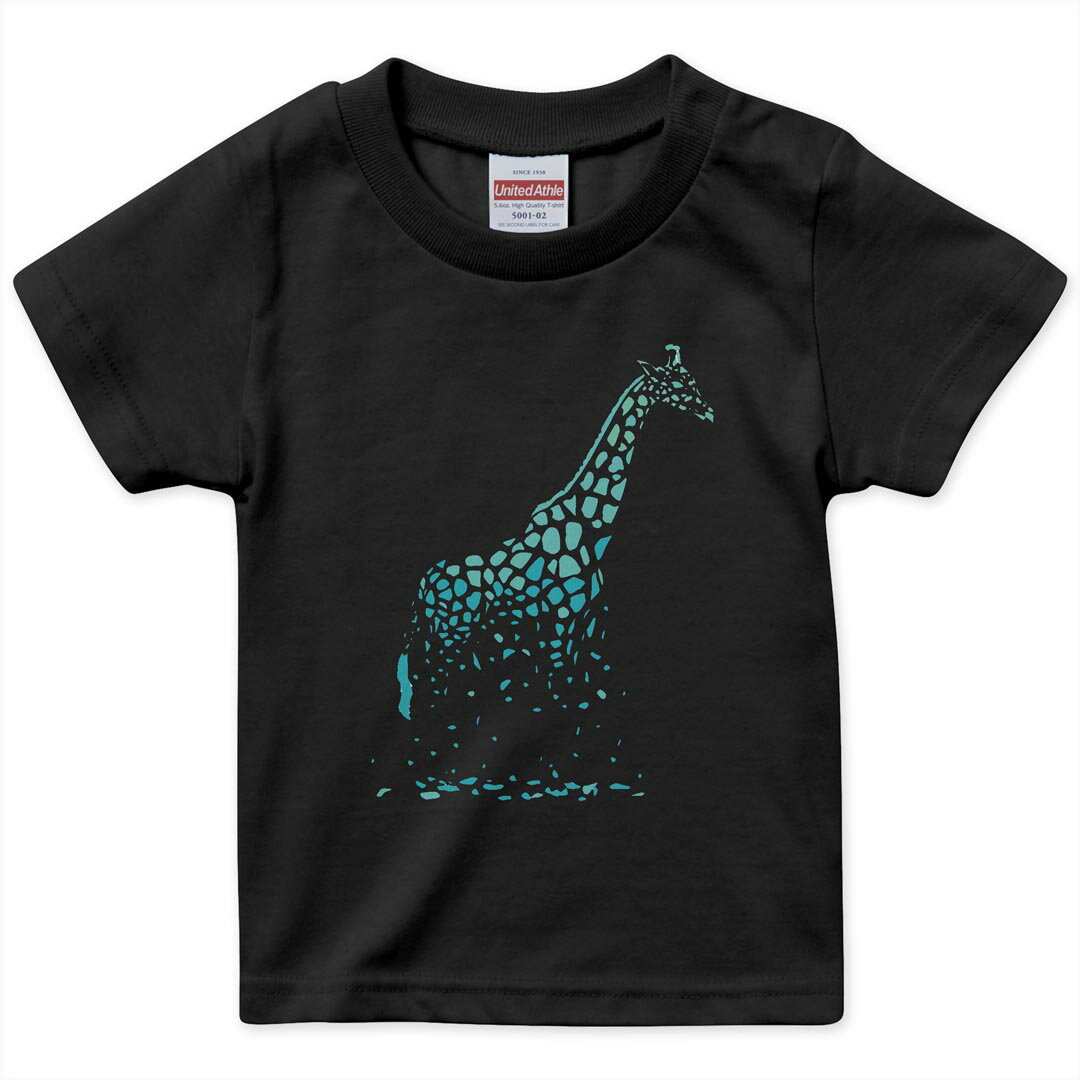 tシャツ キッズ 半袖 黒地 ブラック デザイン 90 100 110 120 130 140 150 160 Tシャツ ティーシャツ T shirt 017524 アニマル　 キリン　だまし絵　麒麟