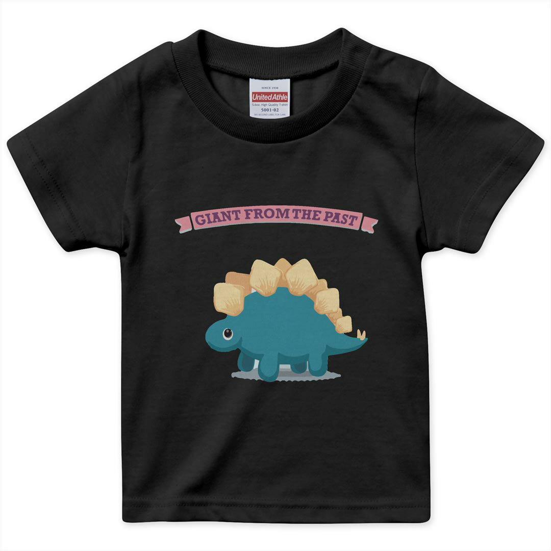 tシャツ キッズ 半袖 黒地 ブラック デザイン 90 100 110 120 130 140 150 160 Tシャツ ティーシャツ T shirt 017546 ダイナソー ダイナソー　恐竜　Dinosaur